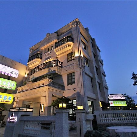 Hualien Flora Boutique Homestay المظهر الخارجي الصورة