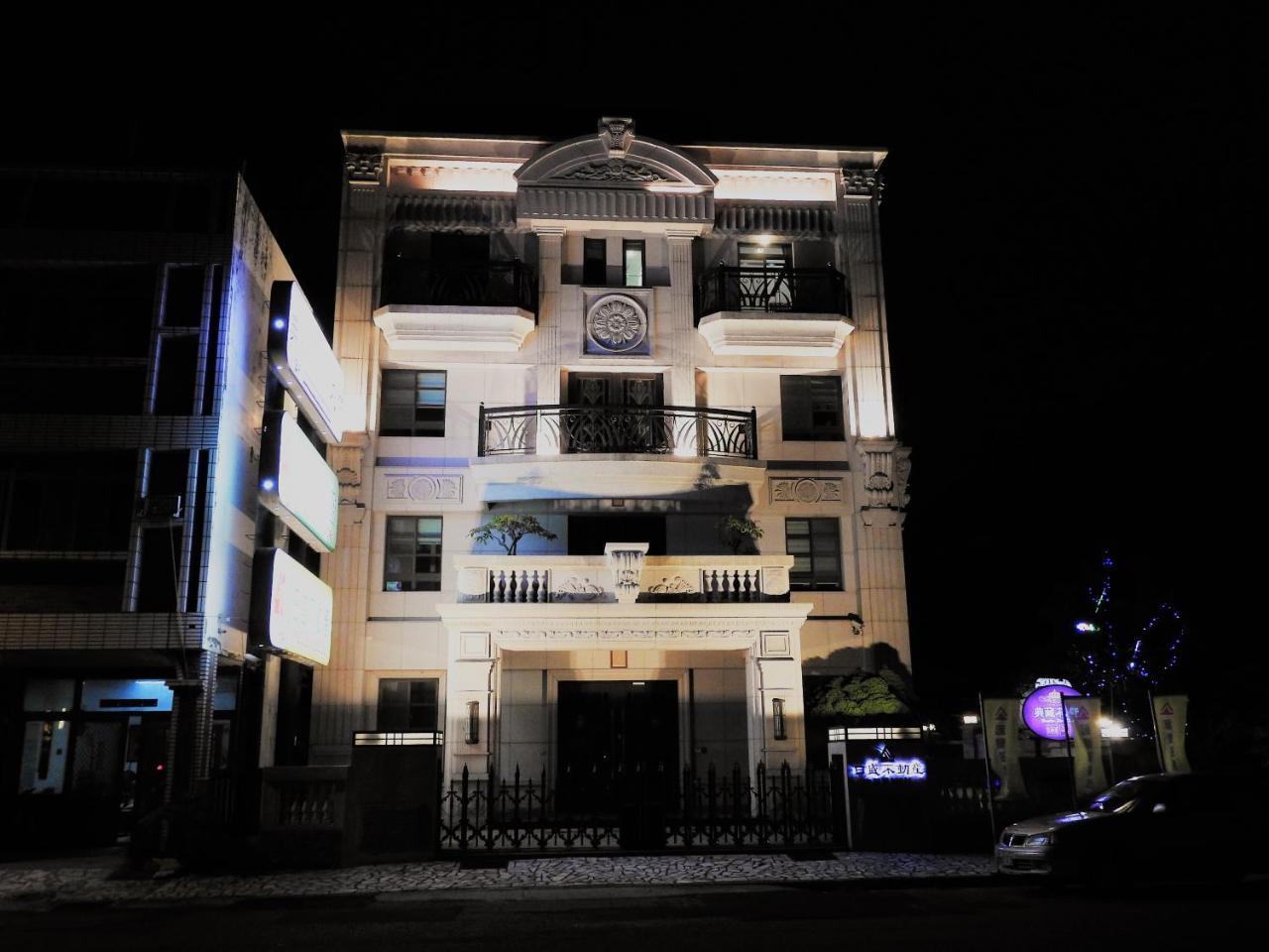 Hualien Flora Boutique Homestay المظهر الخارجي الصورة